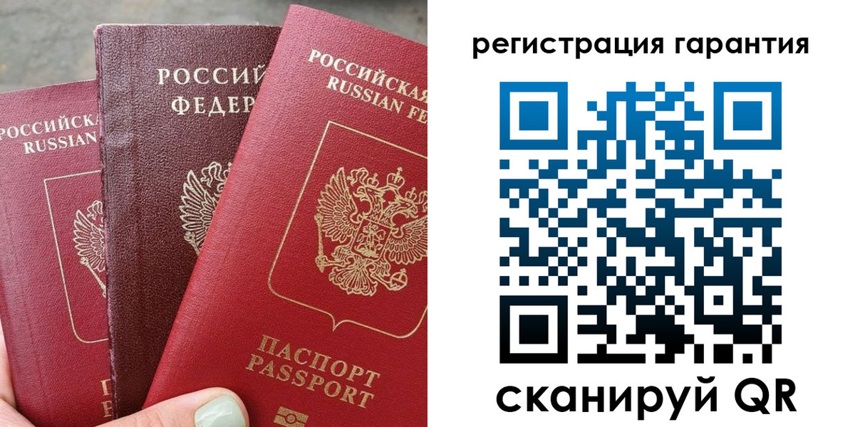 пропишу в квартире в Заинске